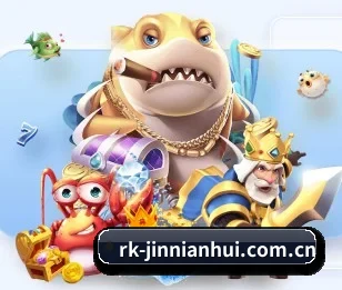 金年会首页 APP